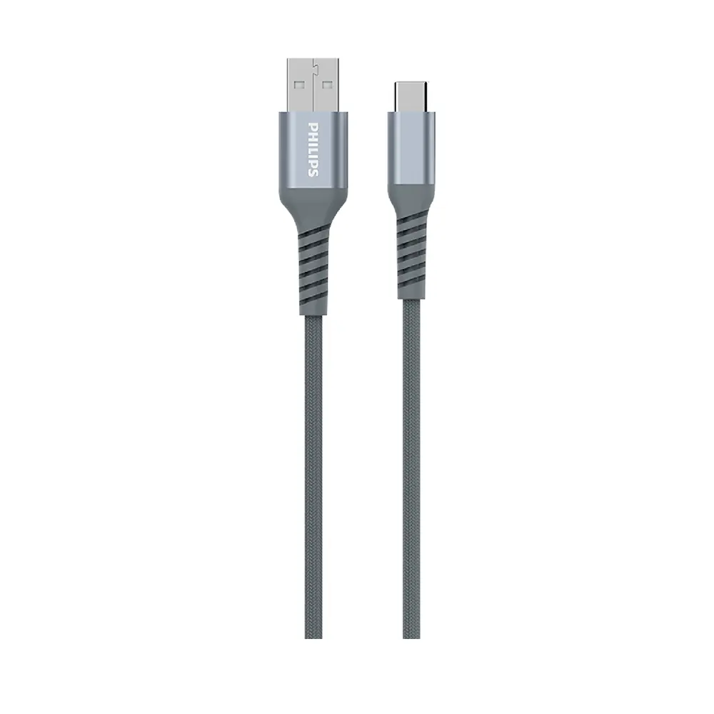 Cabo USB 2.0 A-C Phillips 1,25m